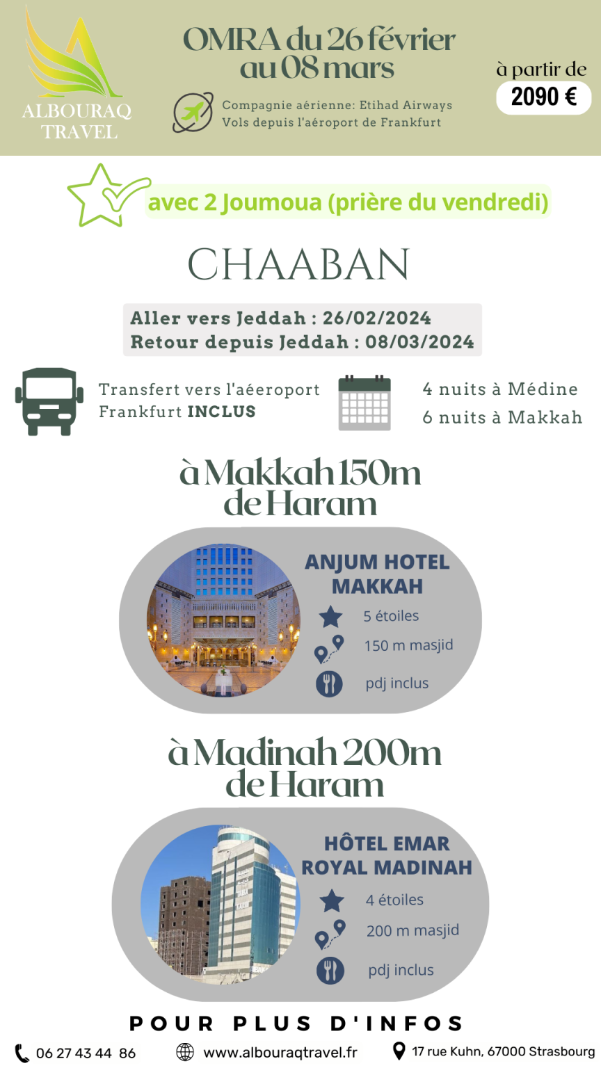 Omra Février 2024 Al Bouraq Travel