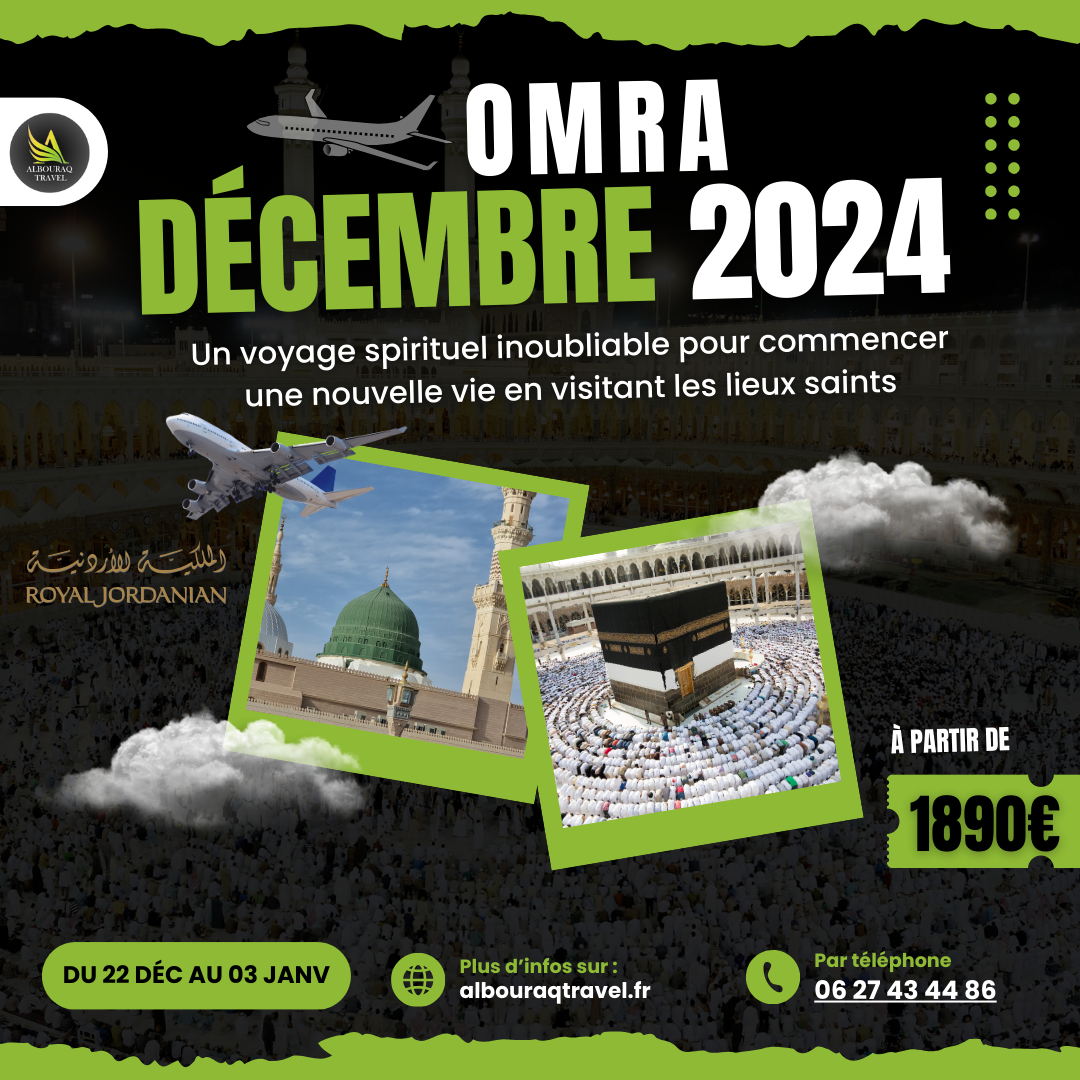 Omra decembre 24