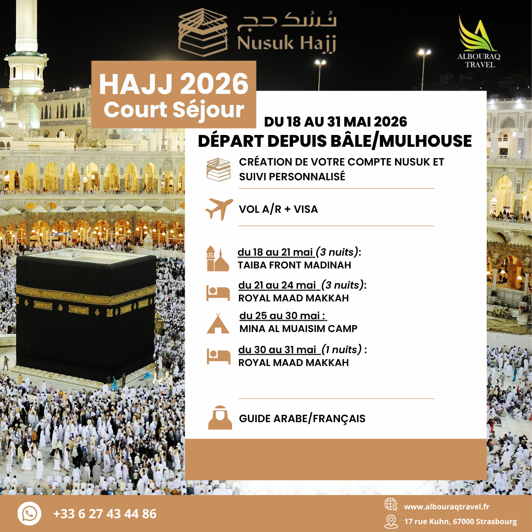 HAJJ 2026 Court Sejour