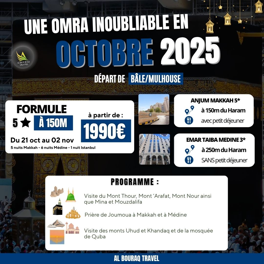 OMRA OCTOBRE AMJUM