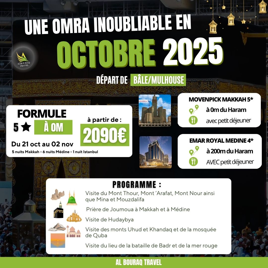 OMRA OCTOBRE MOWANPIK
