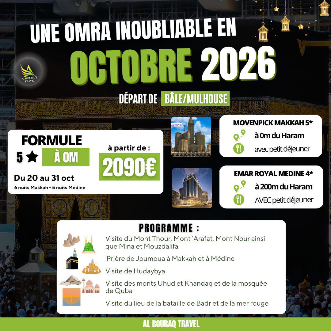 OMRA OCTOBRE 2026 AL ABRAJ
