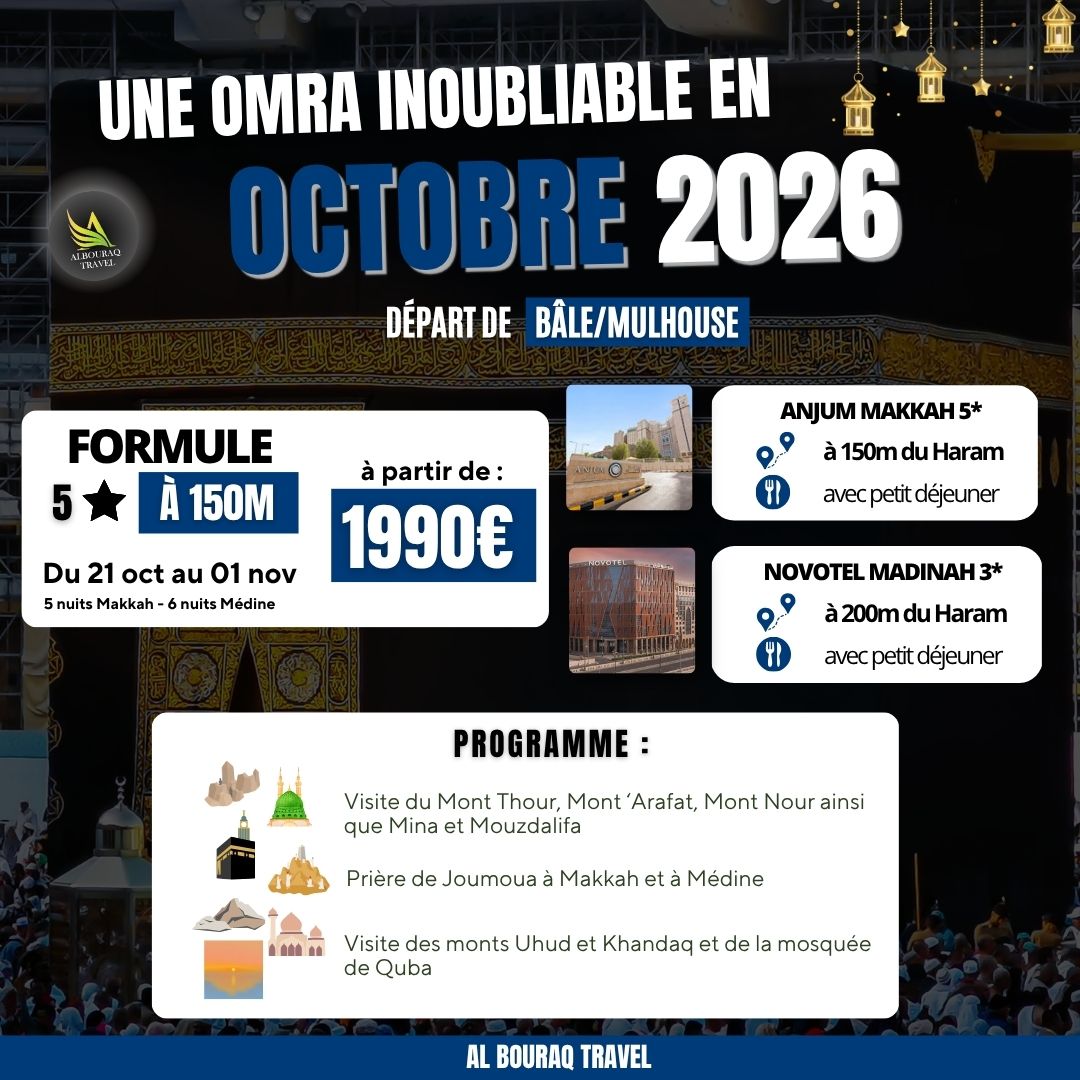 Omra Octobre 26 ANJUM