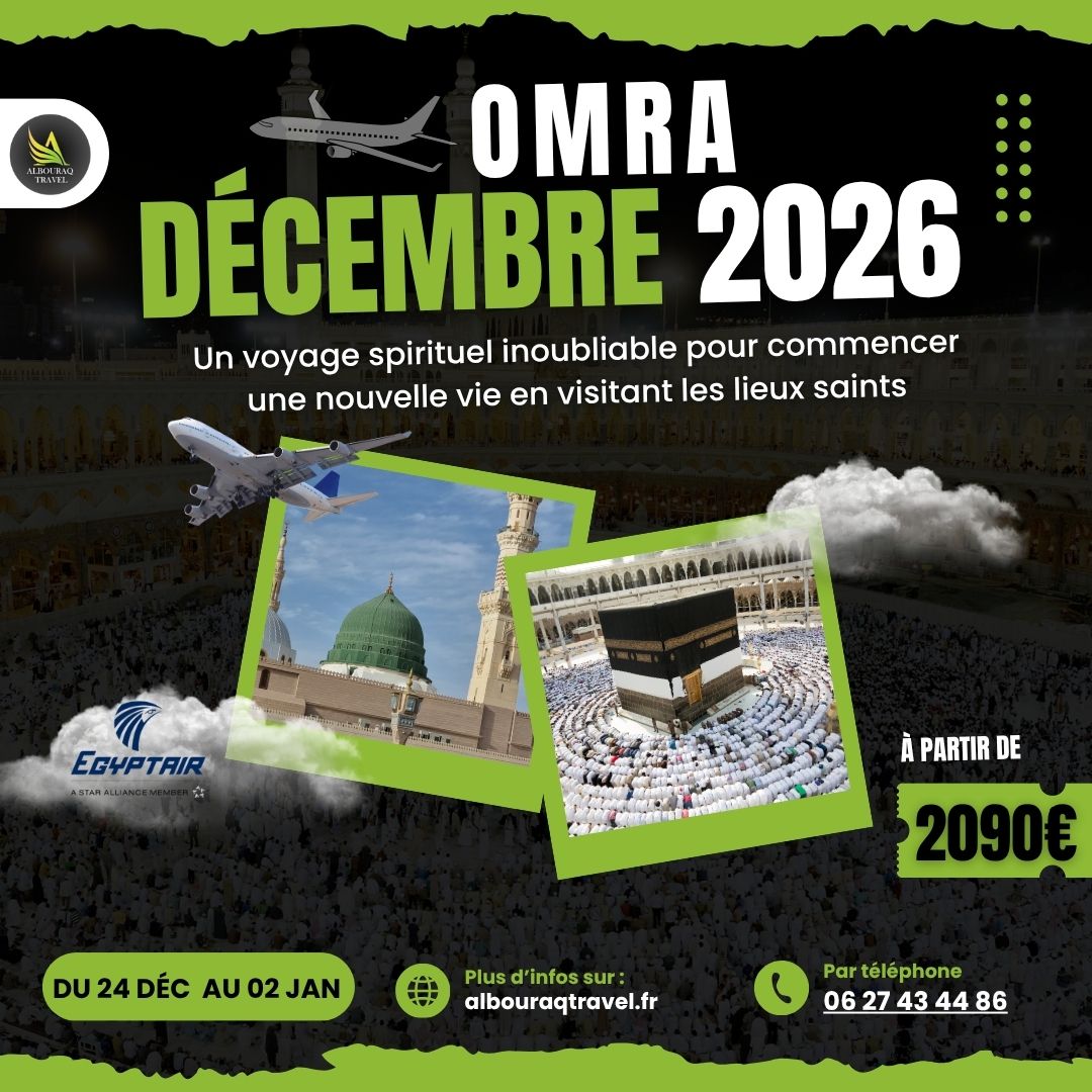 Omra décembre 2026